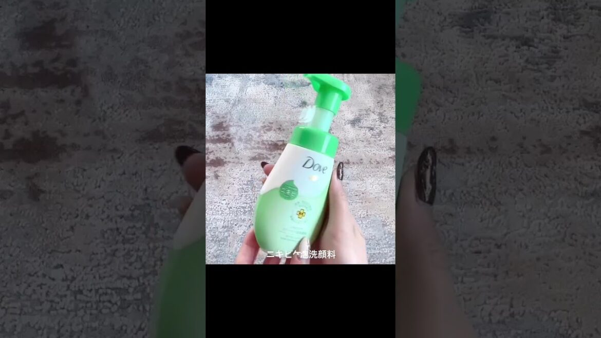 プッシュするだけでクリーミーなもちふわ濃密泡🫧リニューアル発売のダヴ泡洗顔料🎊