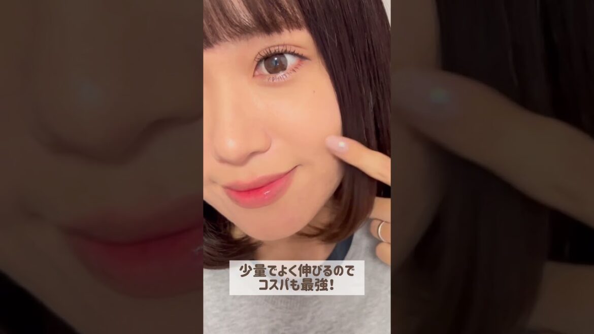 【キュレル】肌荒れ･ニキビにおすすめアイテム #shorts #美容 #スキンケア