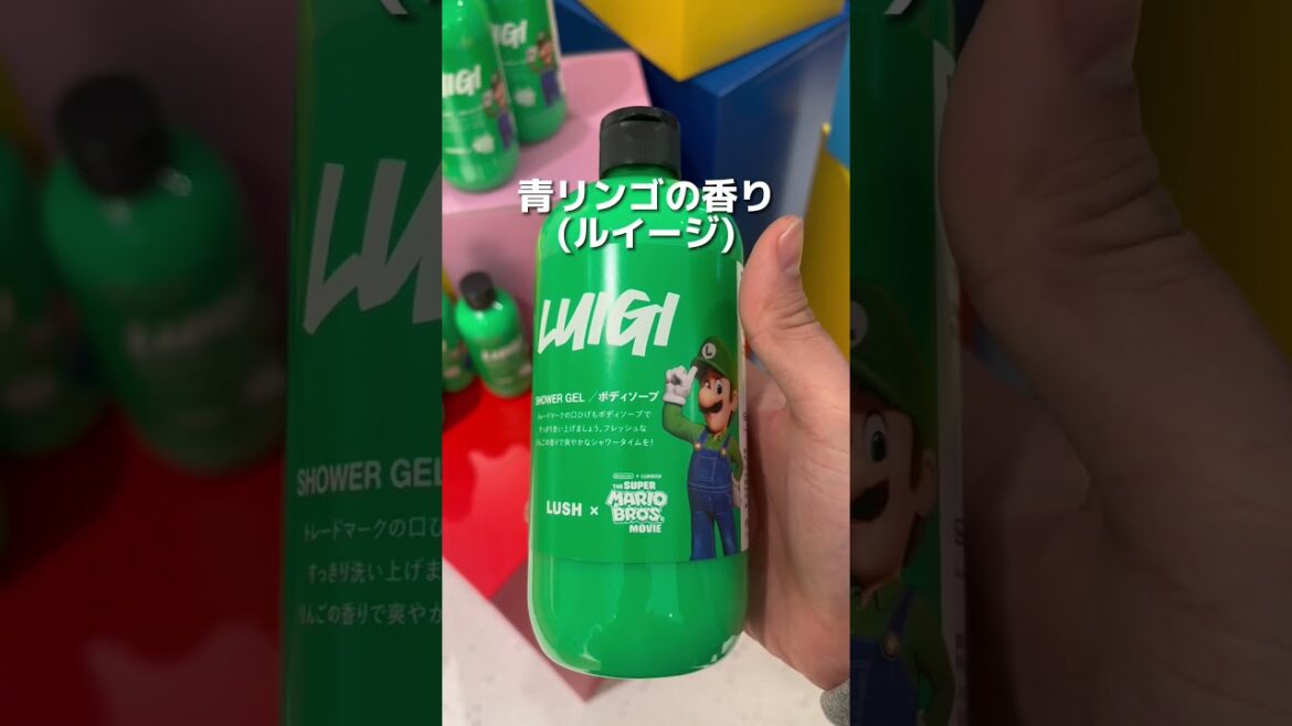 【LUSH新作可愛いすぎる】マリオとのコラボ！限定グッズ！写真スポット！ #japanesefood #travel #food #foodie #nature #vlog #starwar