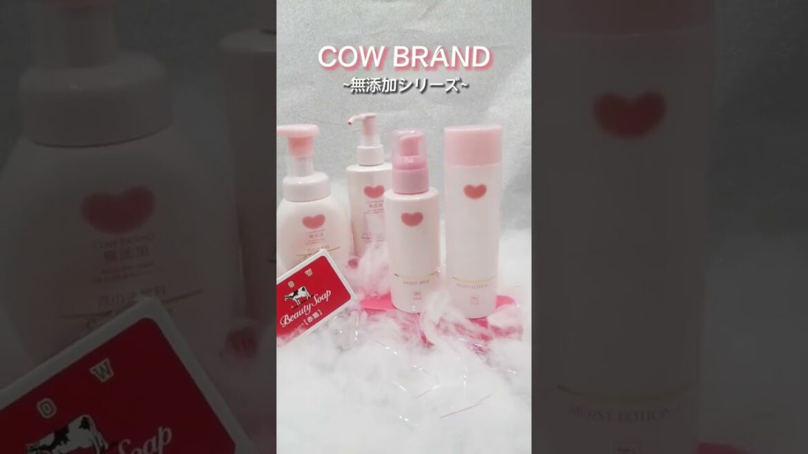 【コスメ紹介】ドラッグストアで買えてコスパ神🥹牛乳石鹸のスキンケア使ったら美肌になりすぎた🐮💚　 #shorts #コスメ #美容 #プチプラ #スキンケア