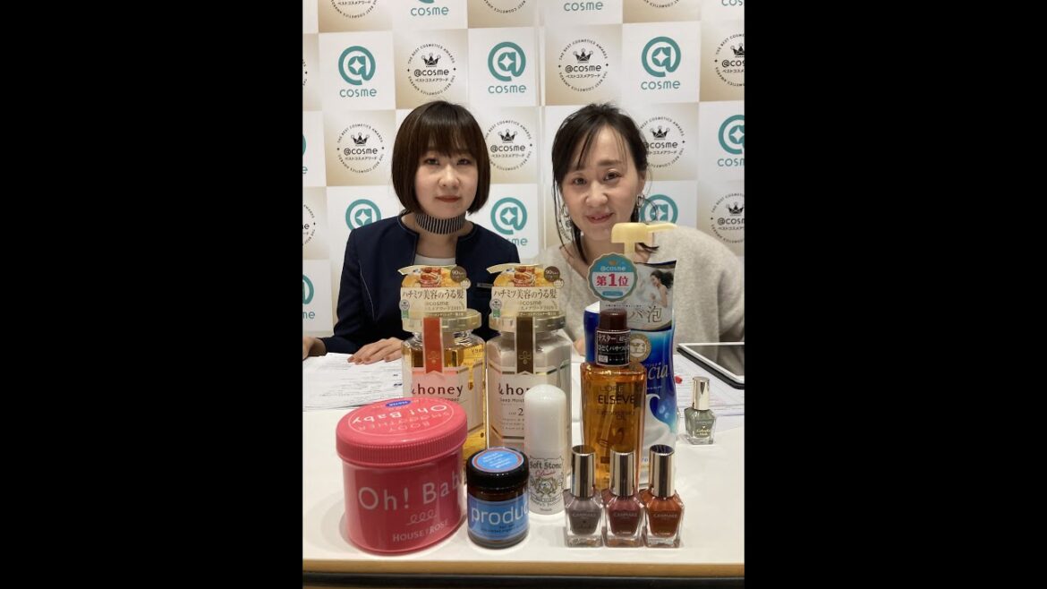 BAが教えるベスコス1位受賞コスメの魅力＜ヘア・ボディ編＞【@cosme ベスコスフェス 2020】