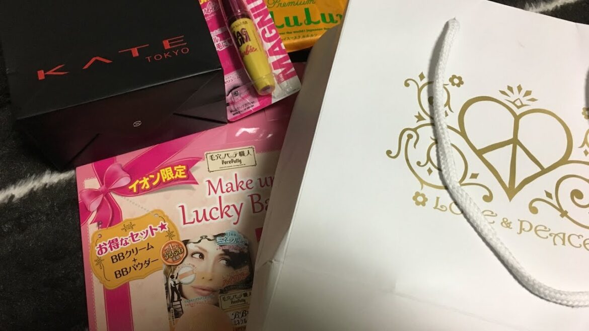 イオンモール初売り＆年末購入品紹介✨
