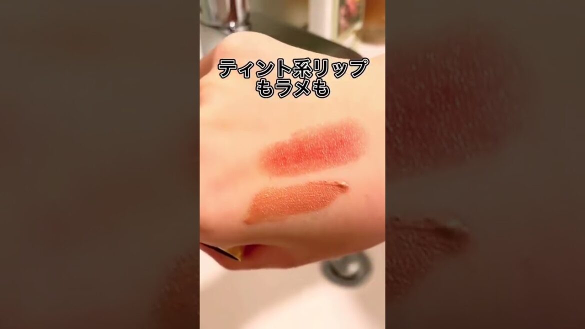 ドンキ直近いく人は絶対みて🥺🤙ドンキ#アンドハニー#はちみつ美容#韓国コスメ#ミシャ