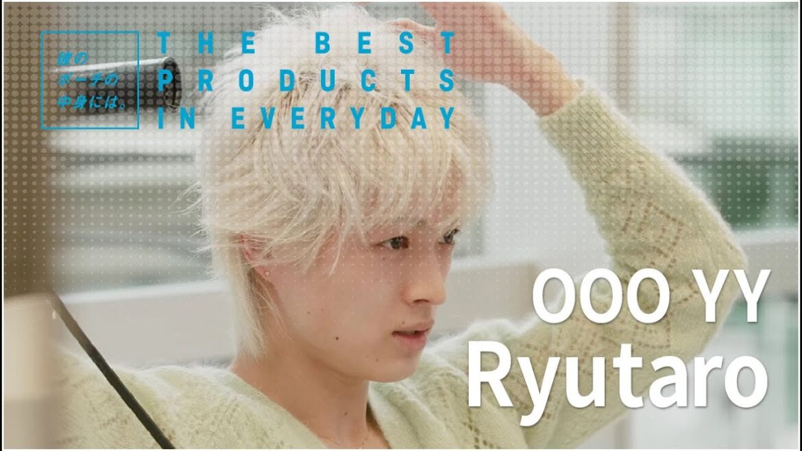 【美容男子部】ブリーチ毛のメンズ必見！美容師・Ryutaroさんがリアルに使うヘアメイク愛用品とは…