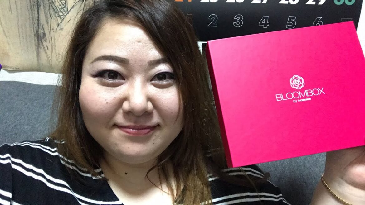 【BLOOMBOX】ライブでブルームボックス2017年9月号を開封したよ