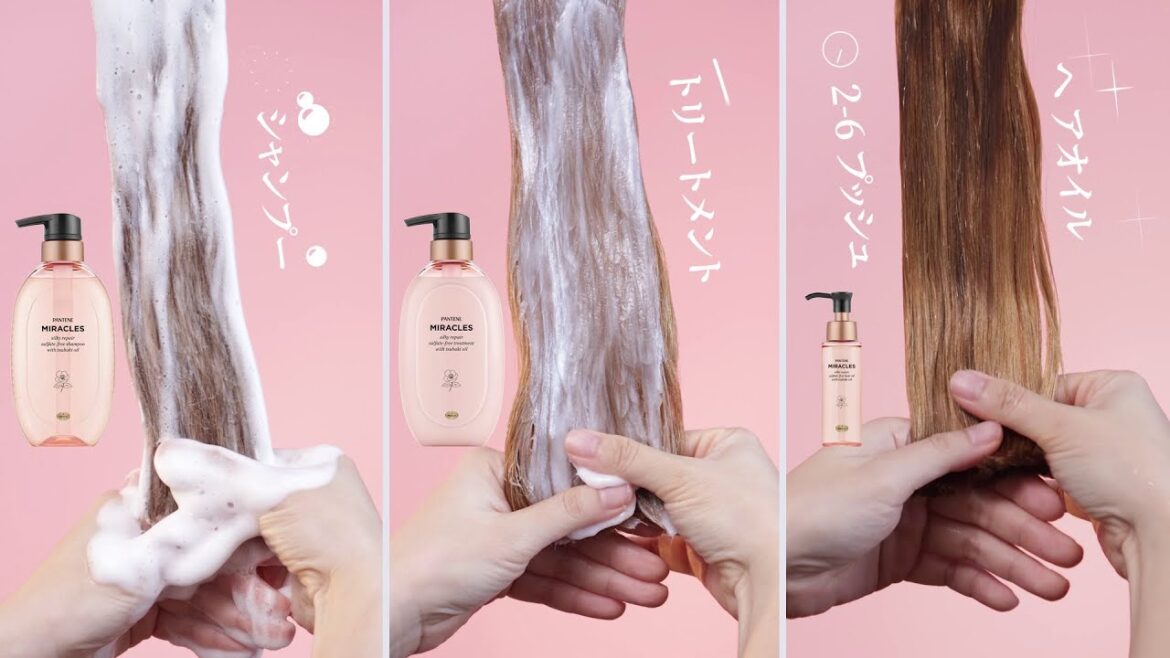【新パンテーン】無添加*1なのに、まさかのシルキーヘアへ導く3ステップ。　#HairWeGo PANTENE （パンテーン）
