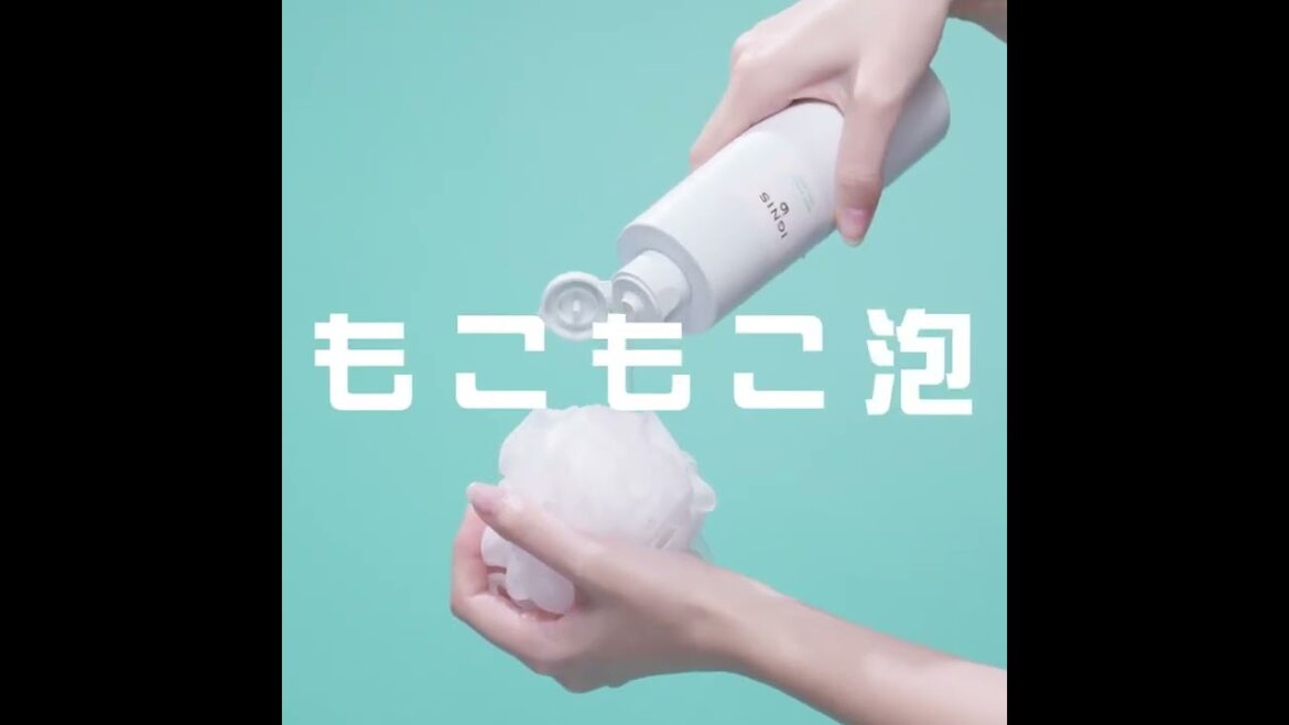 IGNIS iO |モイスト バブル ボディウォッシュ【#ボディウォッシュ】