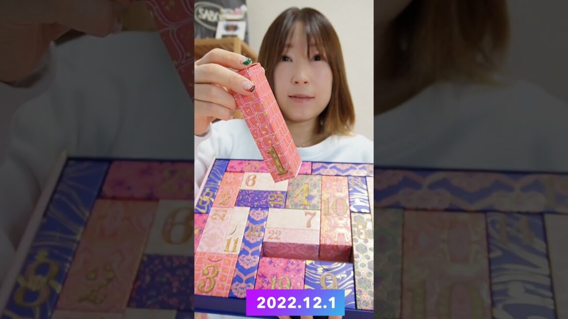 毎年大人気！SABONアドベントカレンダー2022🎀ついに開封！【イヴまであと23日】#shorts  #sabon #アドベントカレンダー #毎日投稿