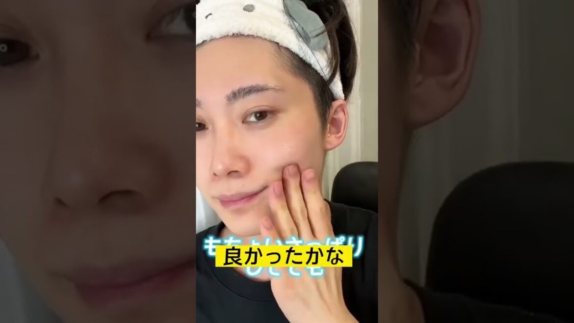 DUOクレンジングバームをいただいたのでレポしてみました#shorts