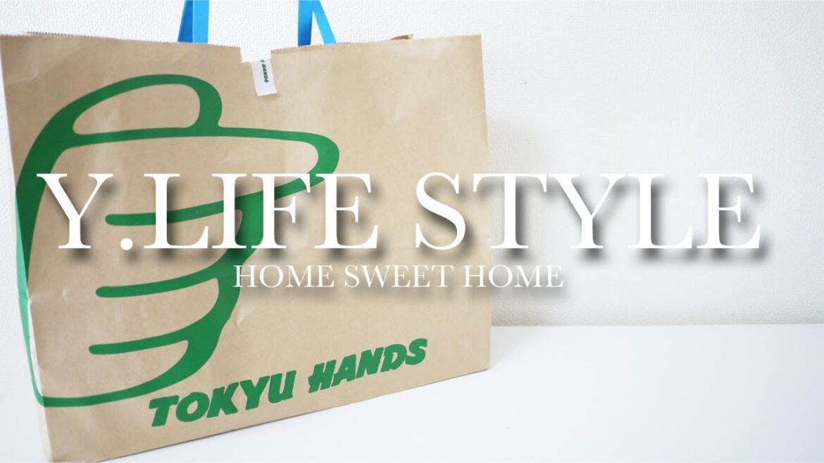 【東急ハンズ】購入品紹介♪自宅でできるヘッドスパ！
