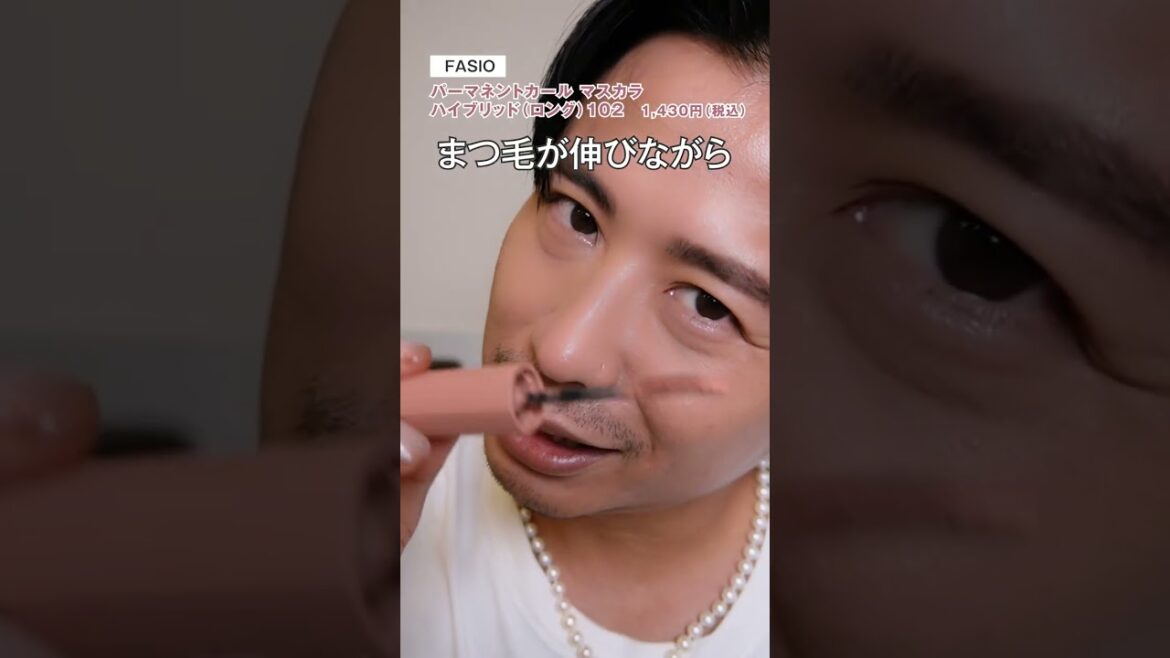 おすすめプチプラコスメ🤍抜け感が出るマスカラ編よ〜🤍