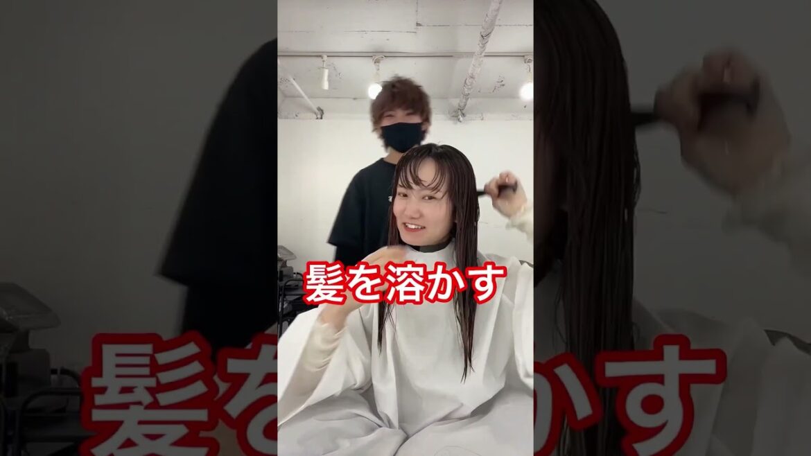 絶対にやってはいけないヘアオイルのNGな使い方と逆に良い方法【完全保存版】#shorts 絶対にやってはいけないヘアオイルのNGな使い方と逆に良い方法【完全保存版】#shorts