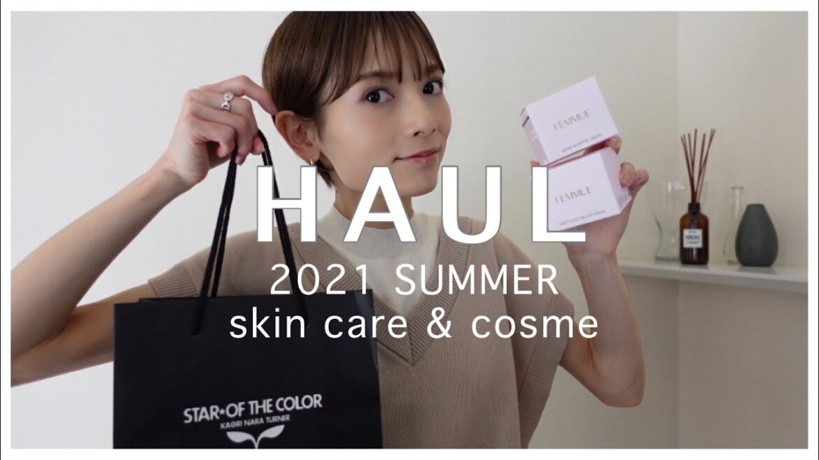 【購入品紹介】夏に向けて新調したスキンケアとコスメ！