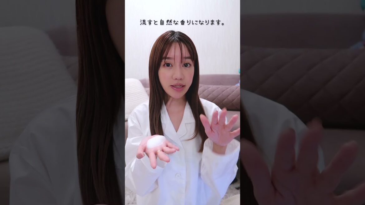 【黒ずみ・においケア】ドラッグストアで購入できるデリケートゾーンケアアイテム 【黒ずみ・においケア】ドラッグストアで購入できるデリケートゾーンケアアイテム