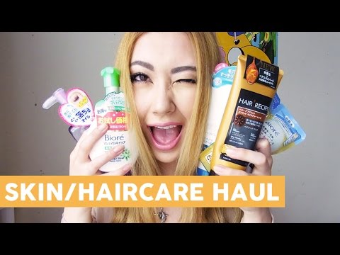 Haul: HUGE JAPANESE SKINCARE + HAIRCARE HAUL Haul: HUGE JAPANESE SKINCARE + HAIRCARE HAUL