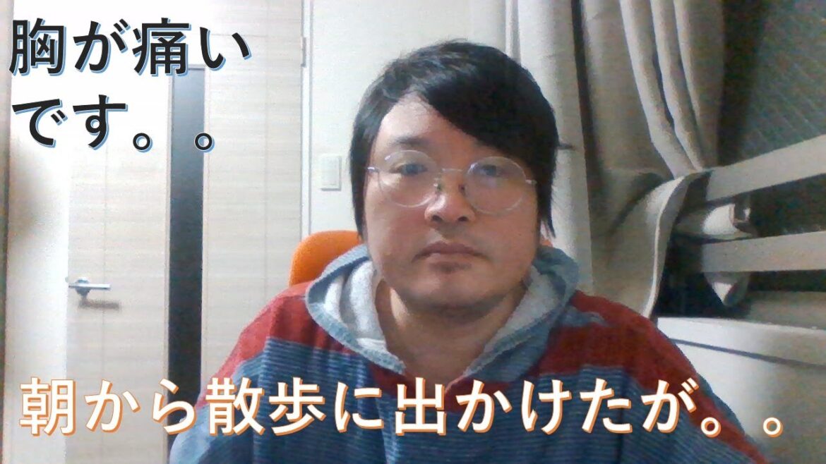 【うつ病患者365日日記】朝から散歩してきました