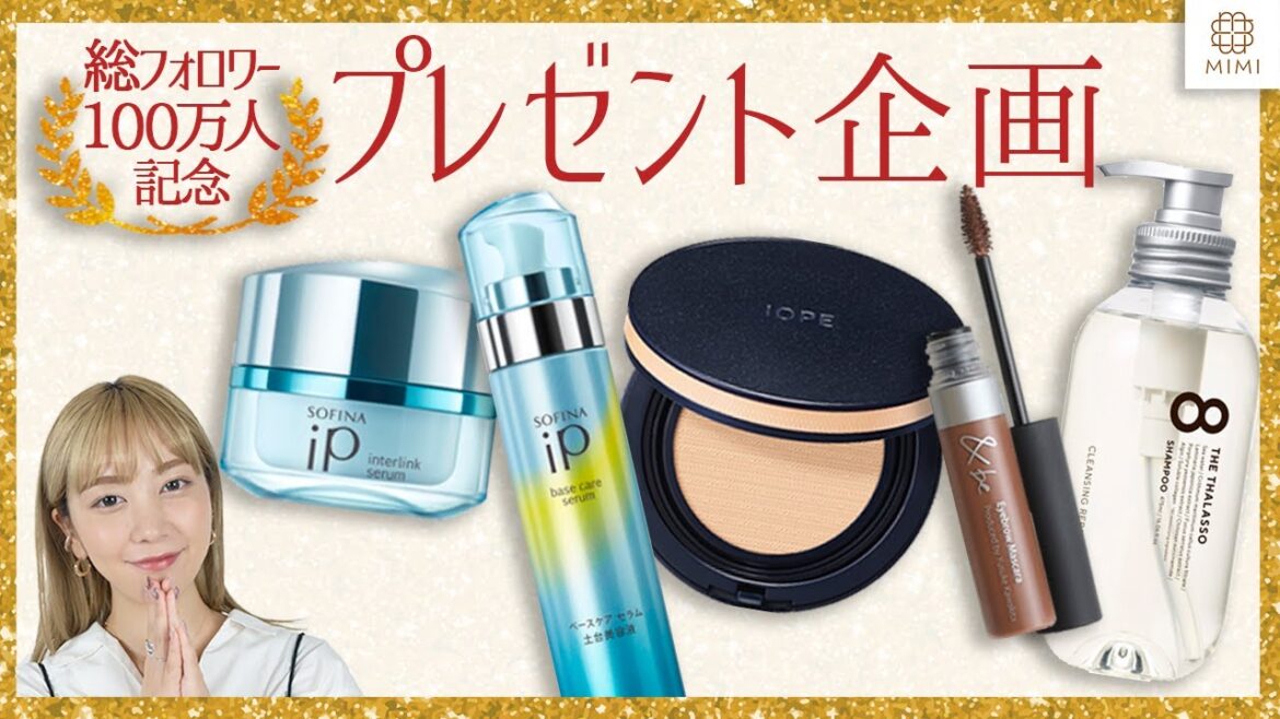 【プレゼント企画】総フォロワー100万人突破記念！XmasキャンペーンMimiTV