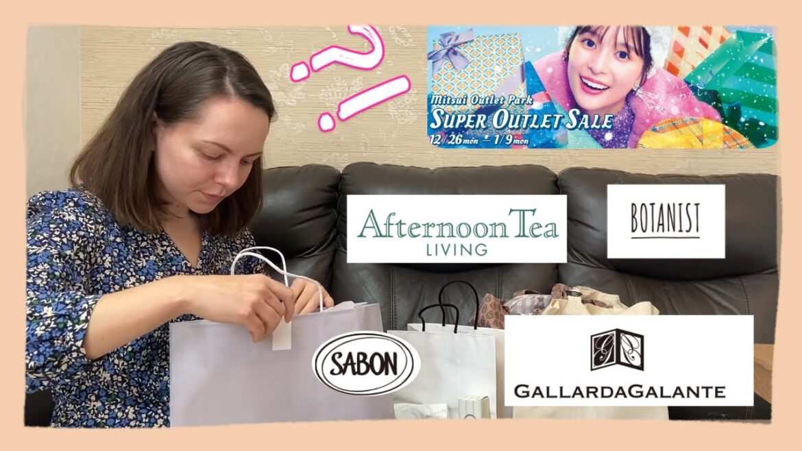 【アウトレット購入品】年末～2023年始セールでお得なお買い物【SABON／gallardagalante／BeBe／BOTANIST／Afternoon Tea】