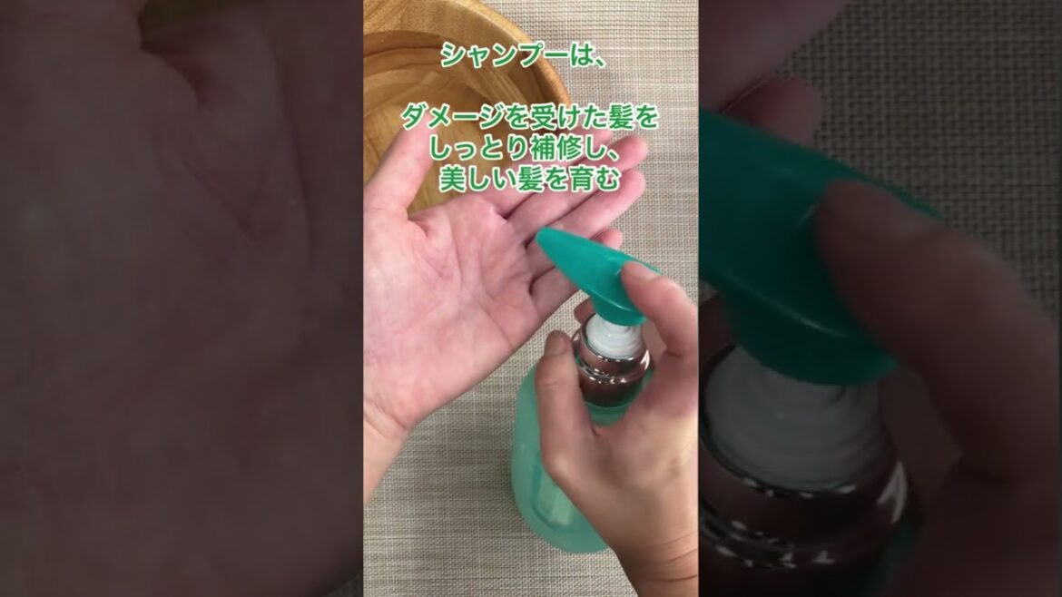 アミノレスキュー　O/NE aminoRESQ　モイストシャンプー/トリートメント #pr #モニター #提供