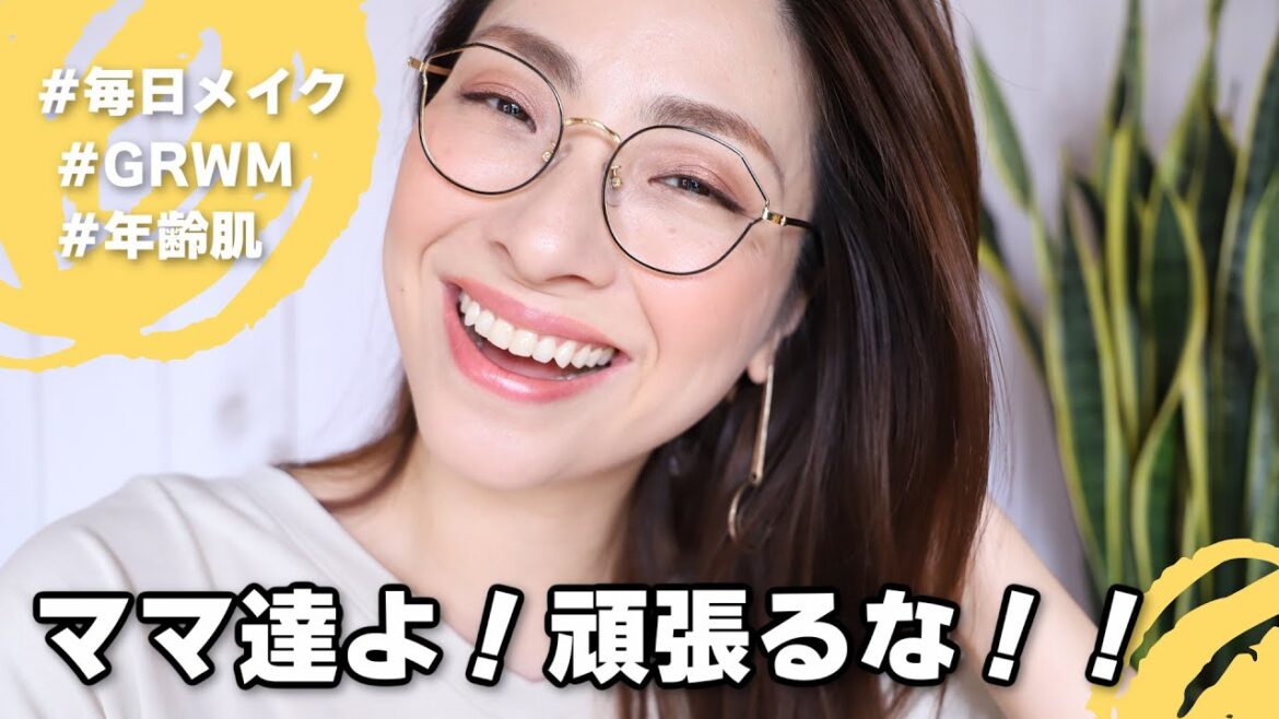 【頑張らない！】メイクしながらスキンケア！？素肌を整える毎日メイク