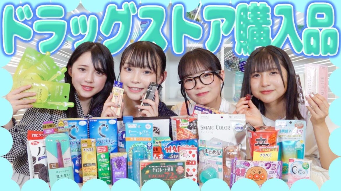 【爆買い】ドラッグストアで大量買いしたから、私達がいつも使っているおすすめ日用品から最近流行りのものまで全部紹介しちゃうよん💖【購入品紹介】