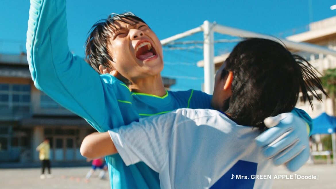 花王 メリット メリットCF「夢中の汗」篇１５秒 CM