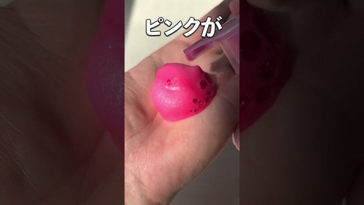 カラーシャンプーの正しい使い方 #美容 #カラーシャンプー #ムラシャン
