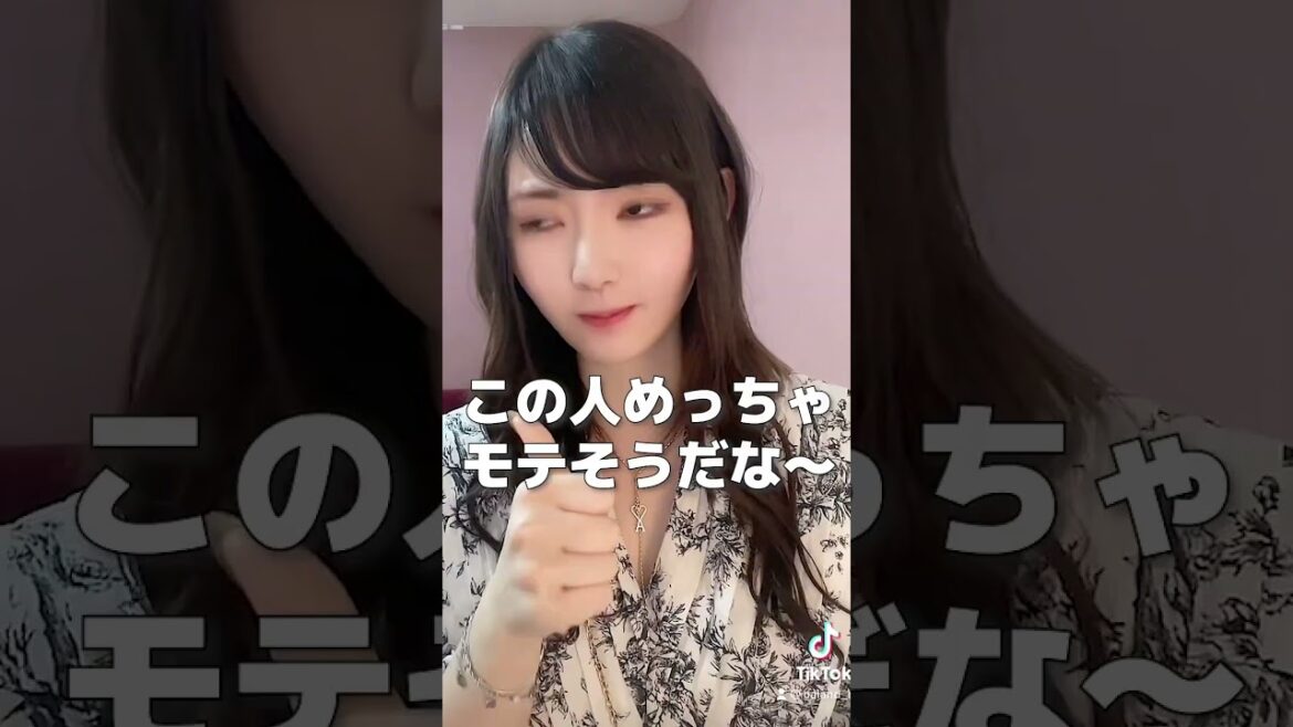※男性がこの柔軟剤使うと嗅いだ女子は内心興奮します。#shorts