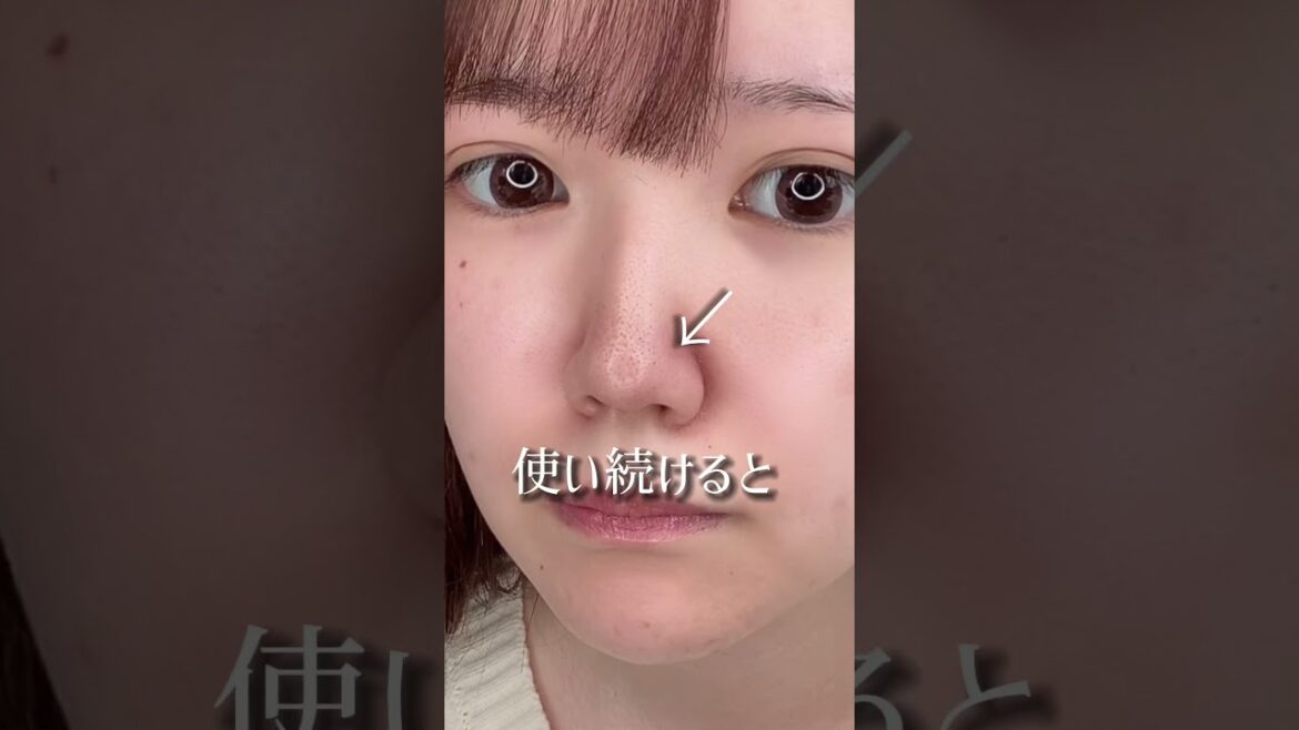 【毛穴】角栓ポロッと取れすぎるコレがやばい、、、、！手にこんなついた。 #毛穴#美容#shorts