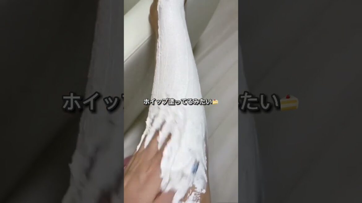 1回で白くなるスクラブ本当に白くなるのか検証して見た。#美容