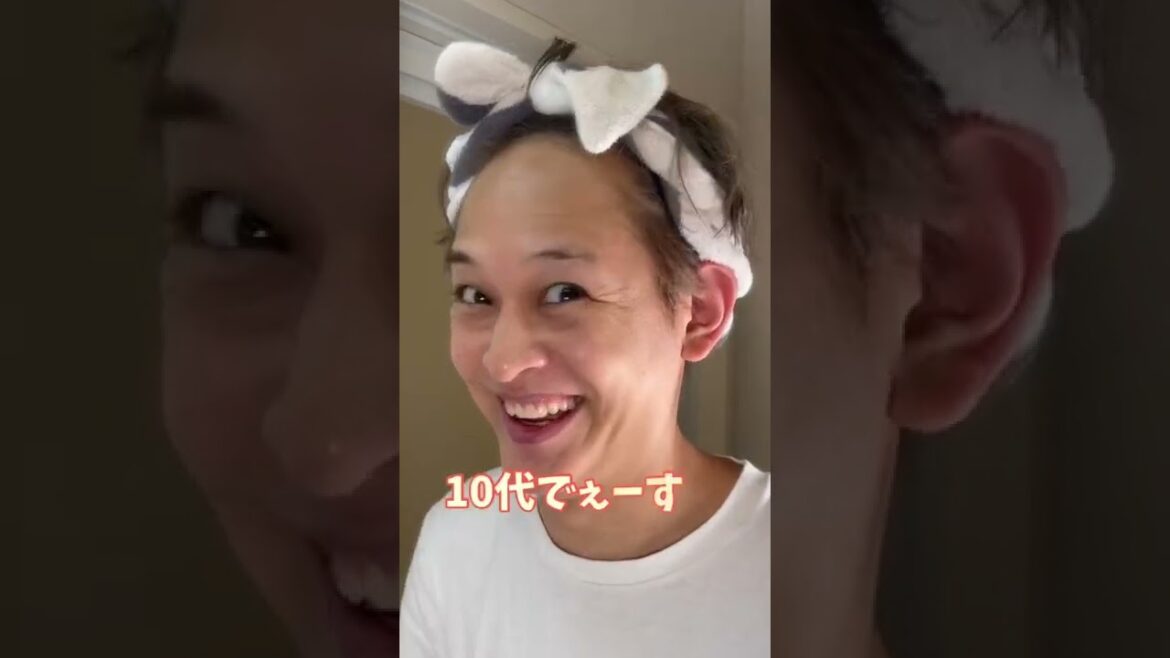 SNSでバズり散らかしてるLUSH4種をガチレビュー! SNSでバズり散らかしてるLUSH4種をガチレビュー!