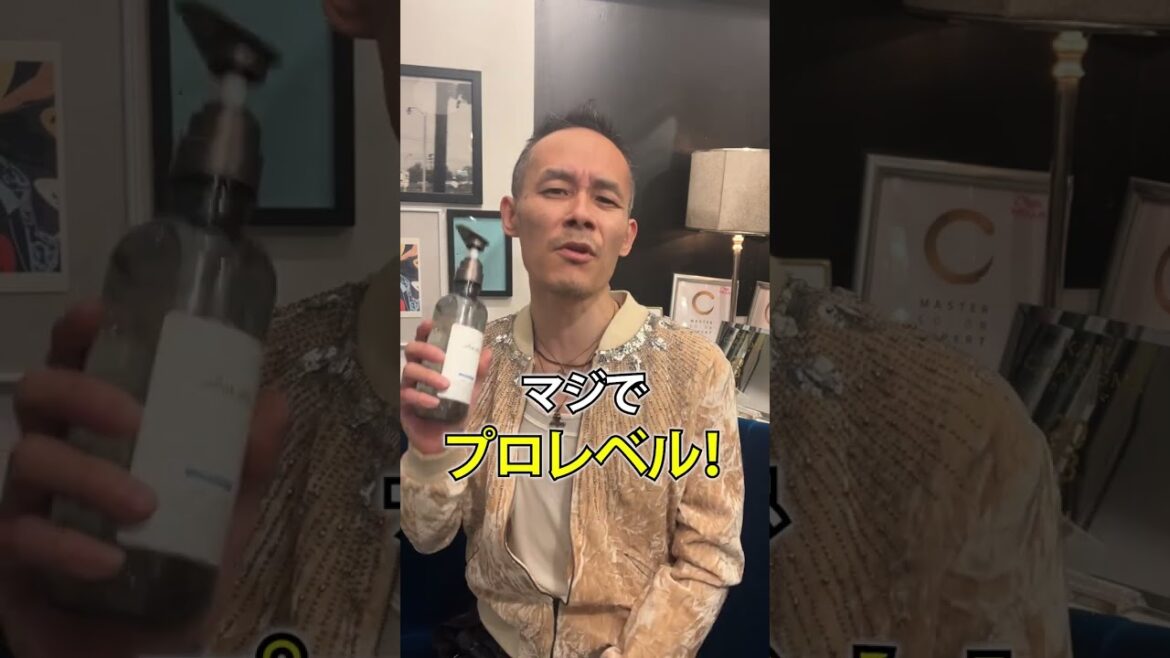 メロウシャンプーってどう？正直レビュー #Shorts