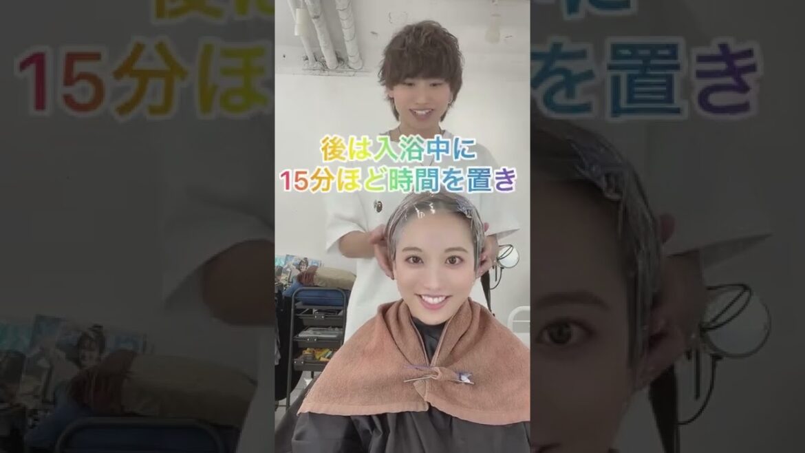 自宅で超簡単に美容室帰りのようなサラサラ髪に作る方法3選【永久保存版】#shorts