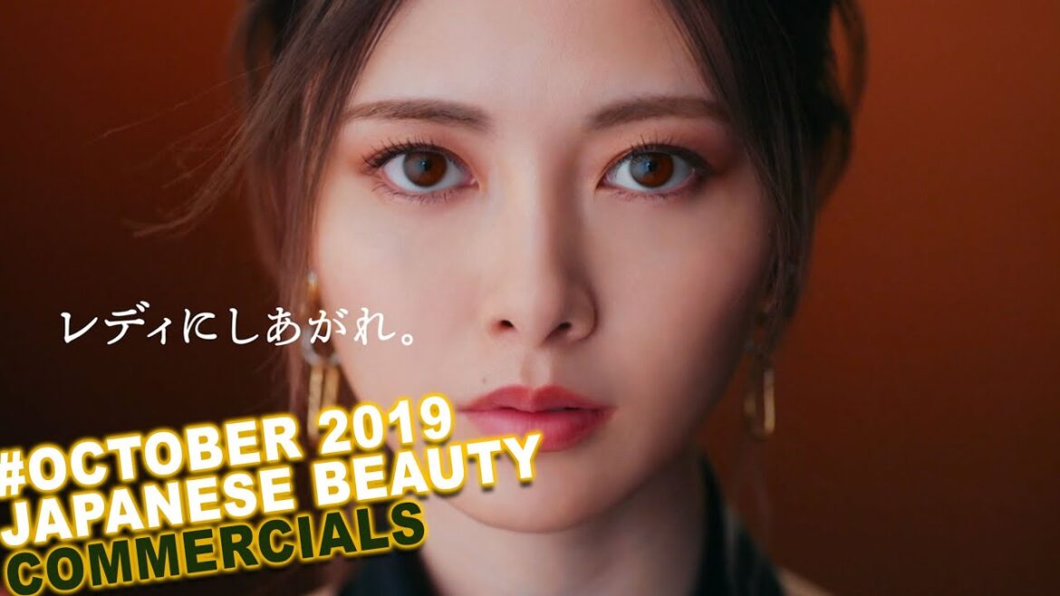 Japanese Beauty CMs - September 2019