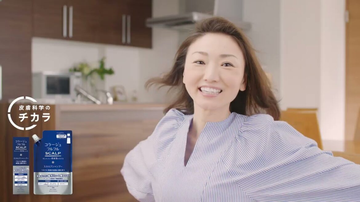 持田ヘルスケア株式会社／コラージュフルフルスカルプシャンプー／女性４