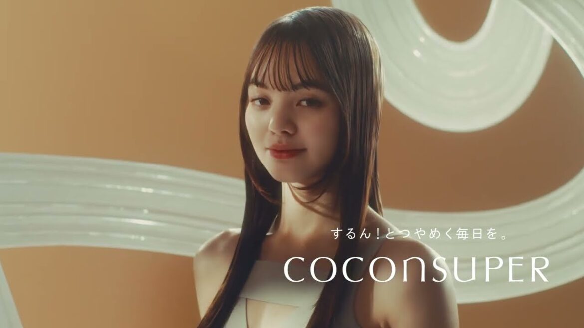 COCONSUPER｜ココンシュペール【商品紹介編】