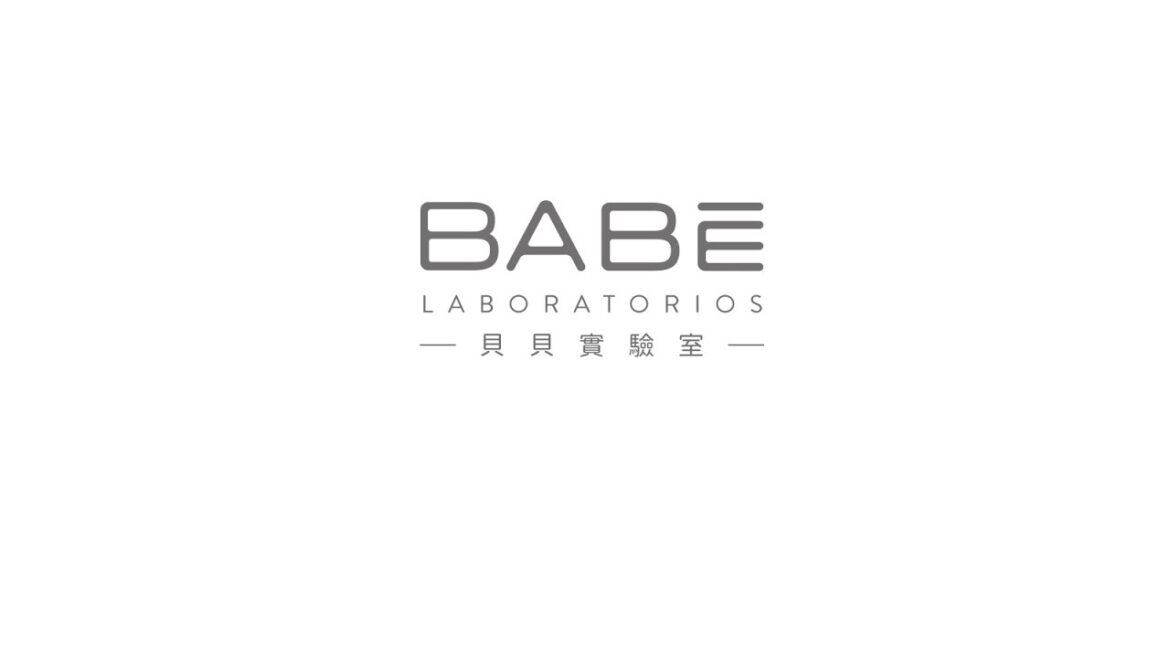 BABE -貝貝實驗室-寶寶沐浴油