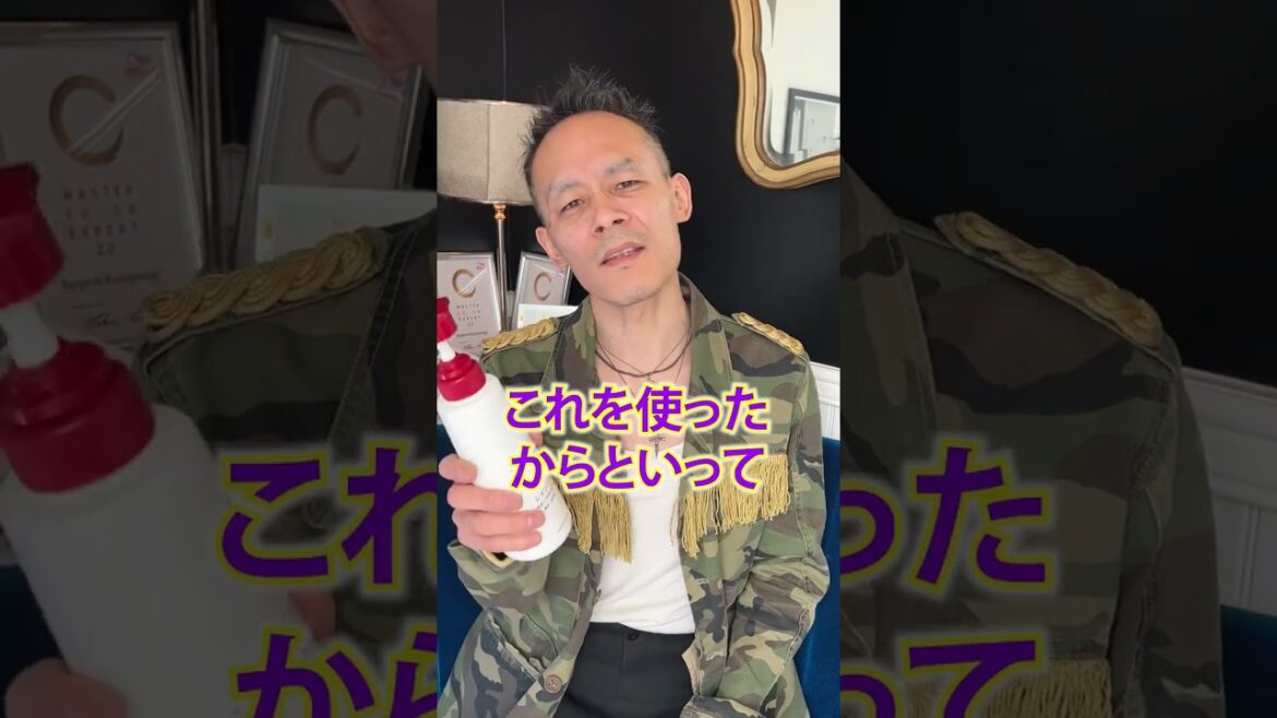 コラージュフルフル　ネクストシャンプーうるおいなめらかタイプってどう？正直レビュー #Shorts