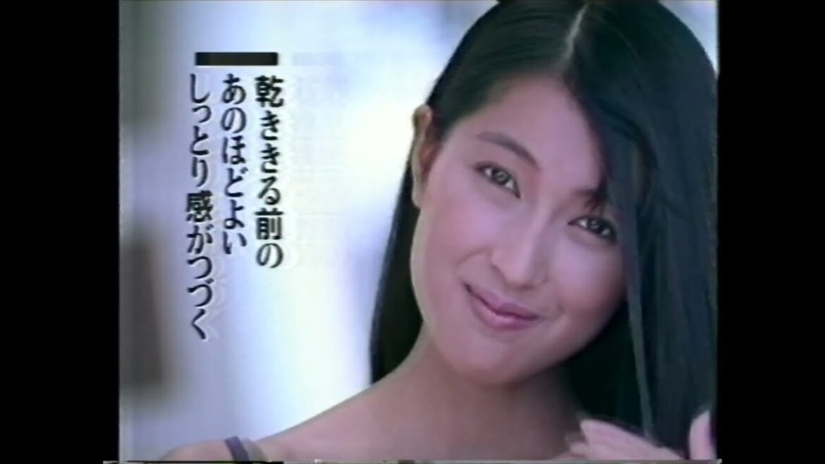 花王　ステーシア　シャンプー・コンディショナー　鶴田真由　懐かCM　1992年10月　KAO STASIA