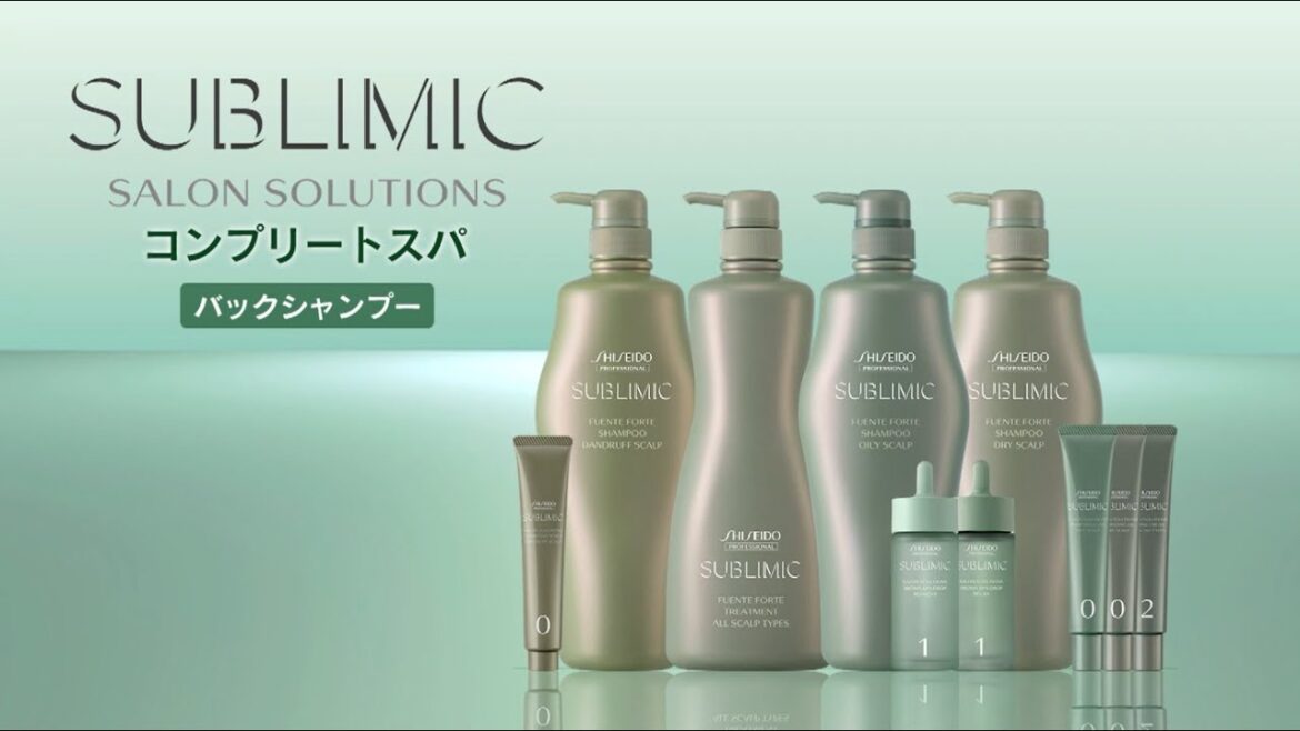 サブリミック　ヘッドスパテクニック（バックシャンプー編）