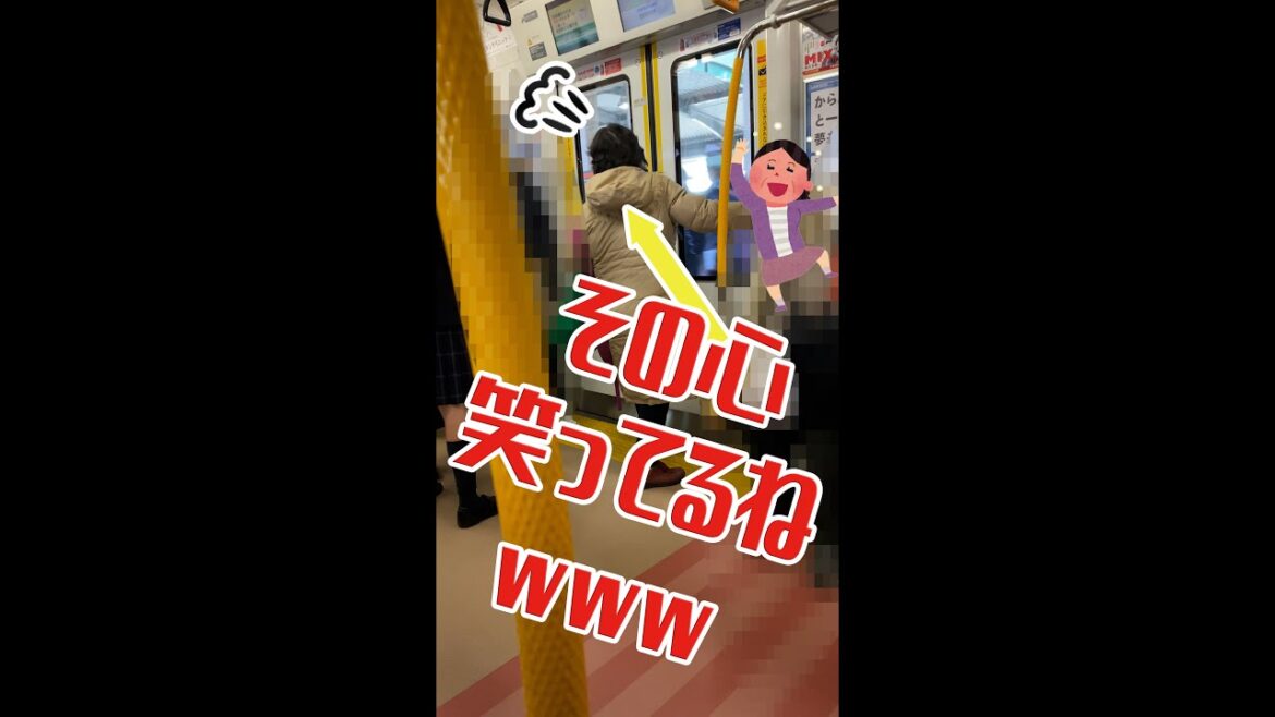 「その心笑ってるね」おばさん！たまたま遭遇(≧∀≦)