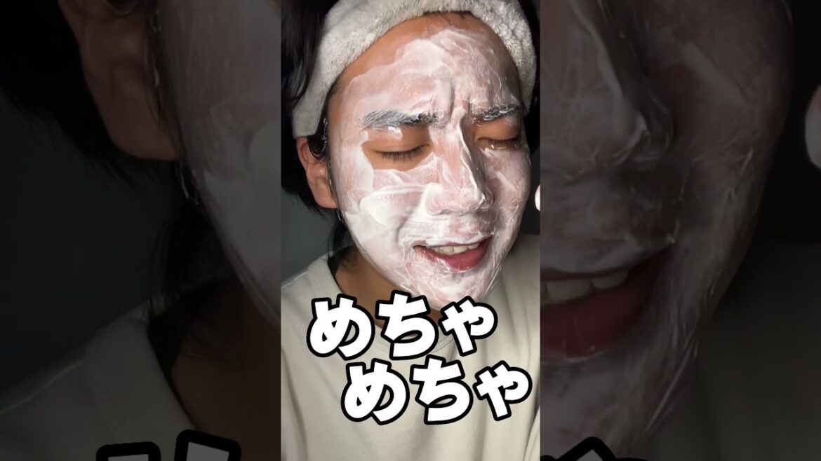 誰にも教えたくない。神アイテム。