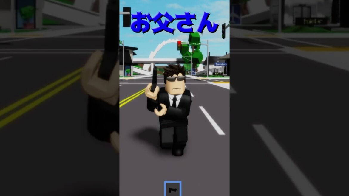 いじめられっ子の家族が恐ろしすぎた😱【ROBLOX/ロブロックス】#shorts いじめられっ子の家族が恐ろしすぎた😱【ROBLOX/ロブロックス】#shorts