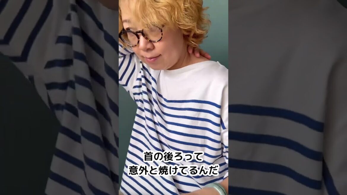 【short】ミニマムな日焼け対策2選／ロングランには訳がある！小さい・安い・信頼と実績はミニマムの基本＃アロインス＃メンソレータム＃日焼け対策