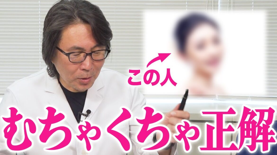 【正解が出ました】芸能人のスキンケアにダメ出ししてみた。第4弾！！