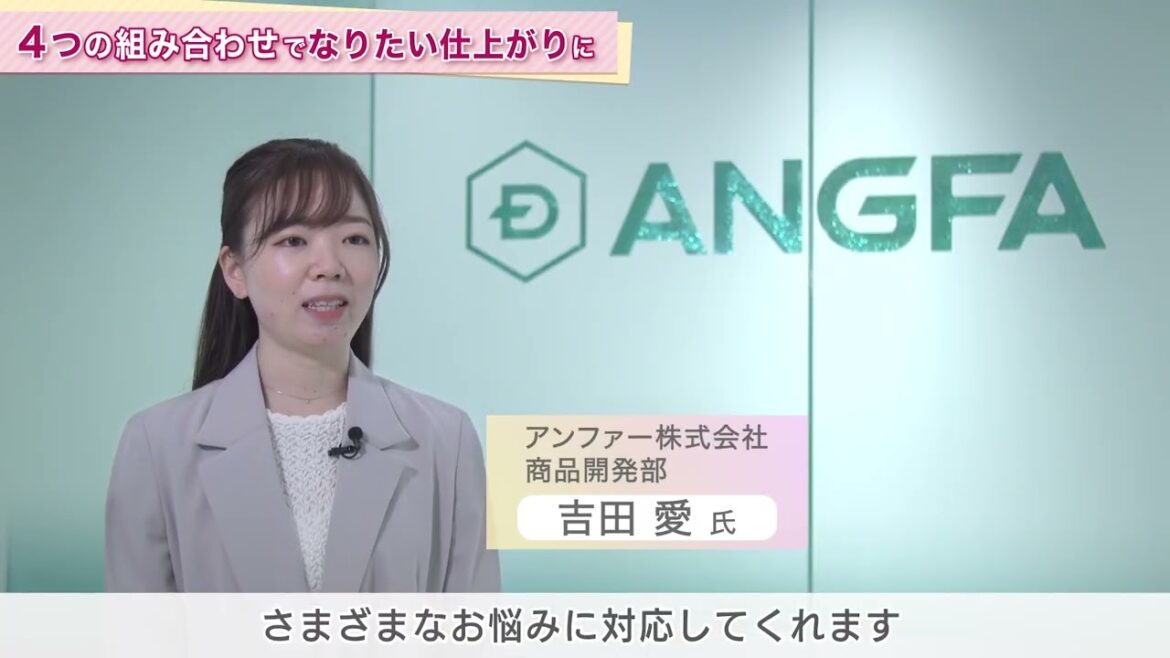 スカルプD ボーテ リニューアル商品紹介・体験動画B (NewsTV)