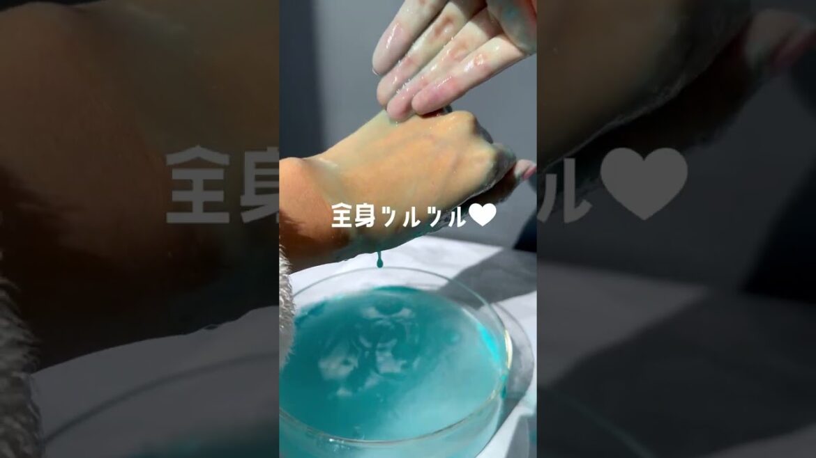 LUSHの怪しい箱の正体は…