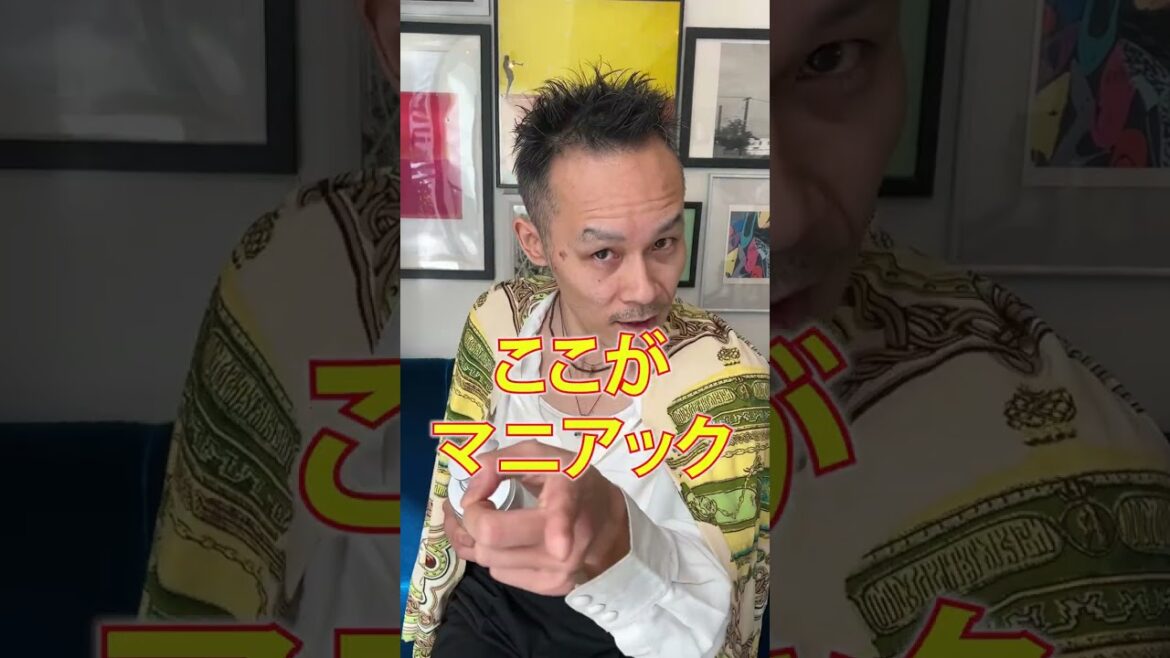 アミノメイソンモイストホイップクリームシャンプーってどう？正直レビュー #Shorts