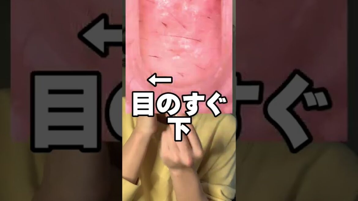 【保存用】顔の産毛と角栓の剃り方！メリットしかないぜ。
