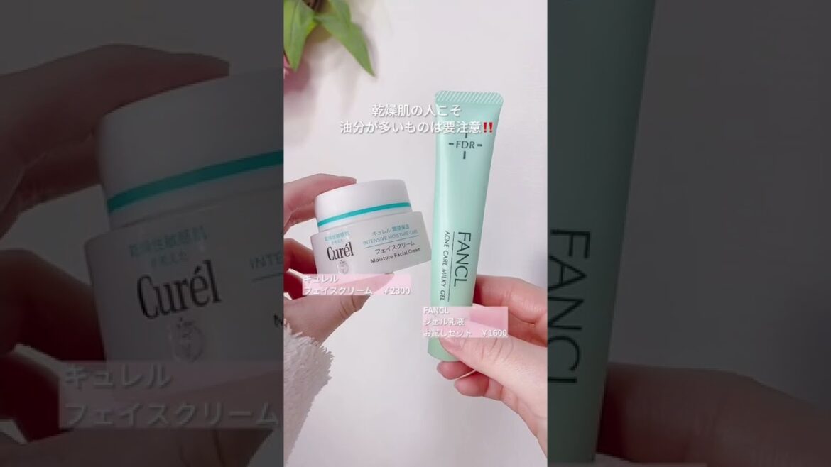 毛穴のためにやめてよかったこと3選✨毛穴は汗を排泄する器官！できるだけ油分で埋めないようにしてみてね👀#日焼け止め #毛穴 #毛穴パック #pr